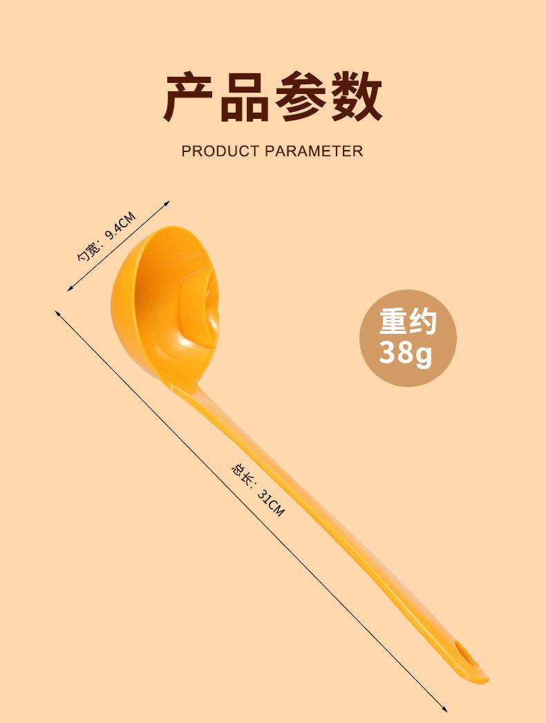 详情_01.jpg