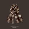 Chal Monocromático de Invierno de Felpa Liso Estilo Perezoso Color Sólido Mohair Grande de Lana Cálida Bufanda Estilo Estudiante Transfronterizo