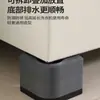 Recomendación del Organizador: Base Elevadora para Lavadora, Silenciosa, Antideslizante, Pies Antivibración, Base Fija para Lavadora de Carga Frontal