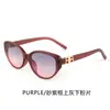 Nuevas Gafas de Sol Retro Ojo de Gato 2025 para Mujer, Estilo Celebridad de Internet, Gama Alta, Adelgazantes, Gafas Pequeñas, Gafas con Protección UV