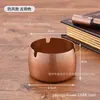 Sureste Asiático grueso anti-caída metal acero inoxidable cenicero ins alta gama tacto regalo cenicero venta al por mayor imprimir logo