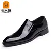 Sapatos Sociais de Couro Masculino para Idosos, Sapatos de Couro Genuíno para Negócios com Aumento de Altura Escondido, Sapatos de Noiva Bico Fino em Couro Envernizado Mm9A602G