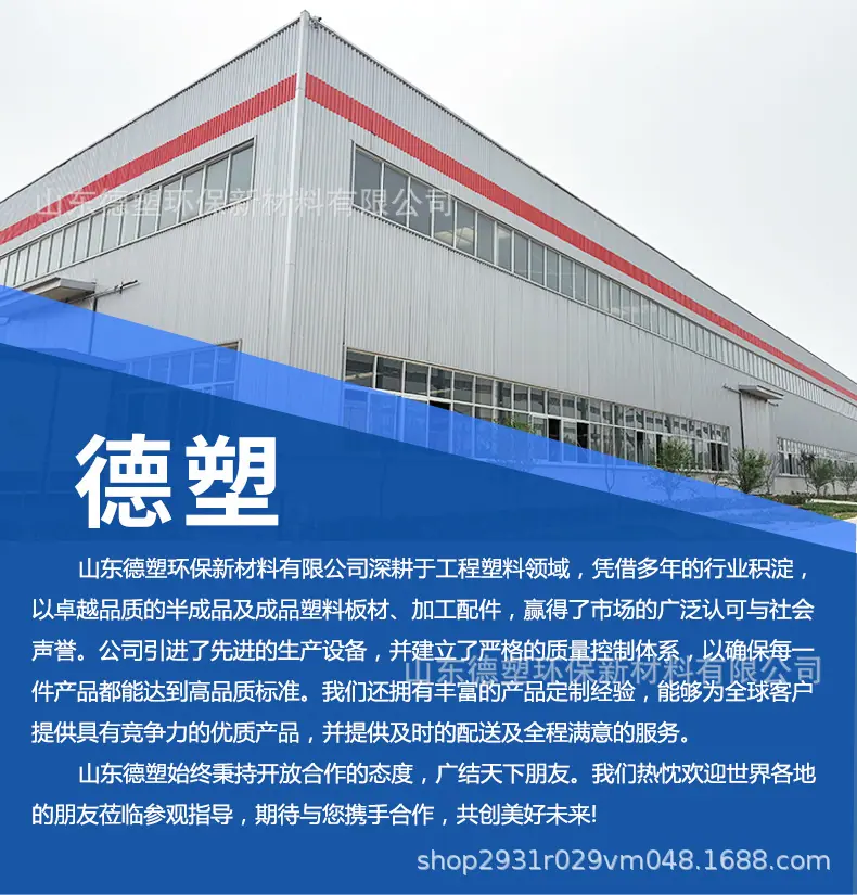 路基_01.jpg