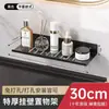Estante de almacenamiento para inodoro con espejo frontal, grifo para inodoro, lavabo, mesa de lavado, estante de baño sin perforaciones montado en la pared