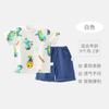 45 Yuan por 2 Piezas: Camiseta y Shorts para Bebé, Estilo Delgado de Verano, Pantalones Anti-Mosquitos para Niños, Top Exterior para Niños Pequeños, Pantalones Casuales