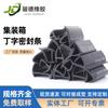 Tiras de Goma para Puertas de Contenedores de Envío, Camiones, Almacenamiento de Granos, EPDM en Stock del Fabricante, Se Pueden Moldear en Esquina para Puertas de Contenedores, Tiras de Sellado