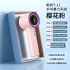 2025 Transfronteiriço Novo T11 Ventilador de Mão Pequeno de Alta Velocidade USB Mini Portátil para Exterior Ventilador Turbina Violento