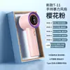 2025 Transfronteiriço Novo T13 Ventilador de Mão Pequeno de Alta Velocidade USB Mini Portátil Display Digital Ventilador Turbo Violento