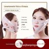 Bandagem para lifting facial transfronteiriça pressurizada em camada dupla artefato V-face dia e noite pode ser usada para esticar o rosto de plástico pressurizada em camada dupla