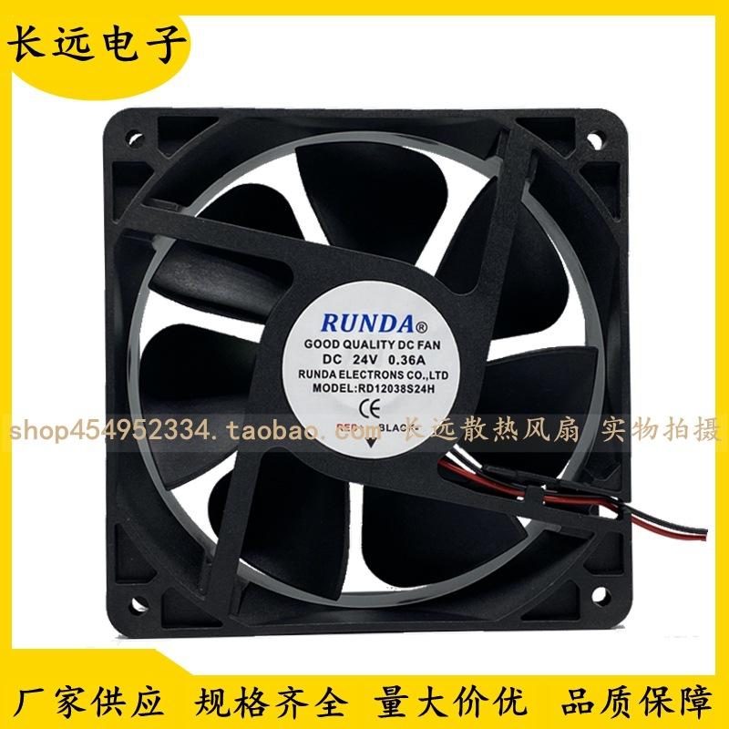 QQ图片20231208231114