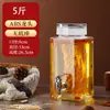 Copo de vinho garrafa jarra de vinho doméstica selada pote de vinho de ginseng de 10 jin barril de vinho com torneira fábrica de garrafas de vinho atacado