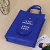 Fabricante de Bolsas No Tejidas para Regalo al por Mayor Bolsas tipo Satchel Azules con Fondo y Laterales Serigrafía Se Puede Imprimir con LOGOTIPO