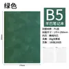 Cuaderno A5 de Cuero Suave Engrosado Cubierta de Piel de Oveja Logo Personalizado Libro de Registro para Reuniones Corporativas Impreso Venta al por Mayor