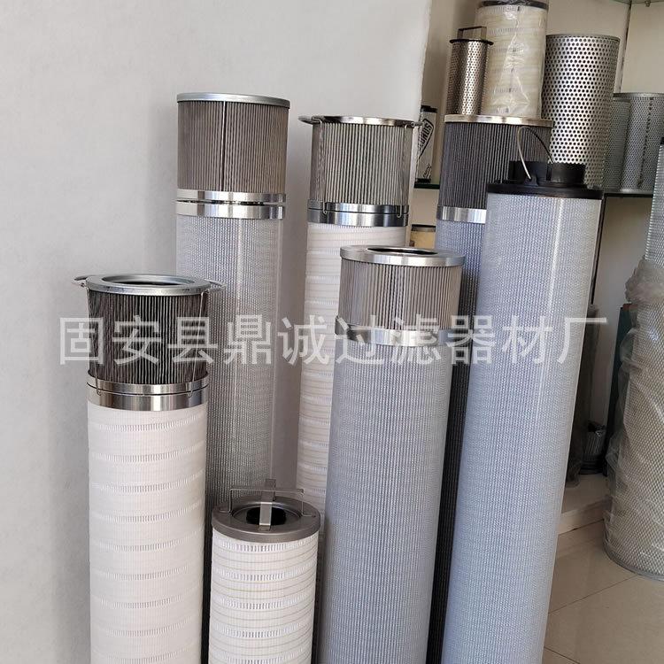 风电齿轮箱滤芯6.jpg