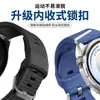 Nuevo modelo compatible con correa de reloj Huawei GT7, correa de tipo pulsador fácil de asegurar, correa de silicona de 22 mm estilo oficial WATCH GT7