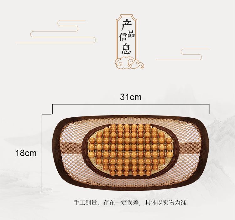详情_05.jpg