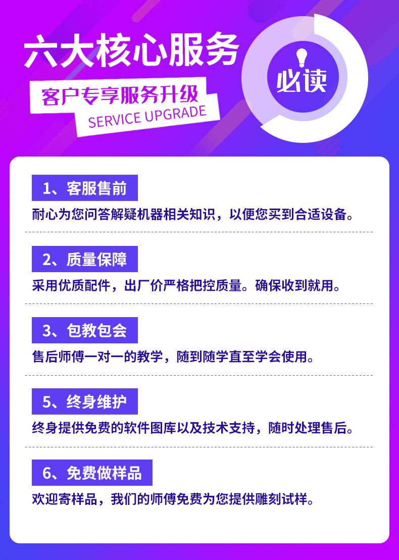 合体-1.jpg