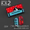 Funda Protectora Rígida Switch2 Color Ns Funda Protectora Rígida Switch2 Tipo Dividido Color Ns2
