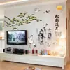 Adesivos de Parede Estilo Chinês Songhe Yannian para Sala de Estar, Quarto, Parede de Fundo de TV, Estudo, Escritório Decorativos Adesivos de Parede Nus