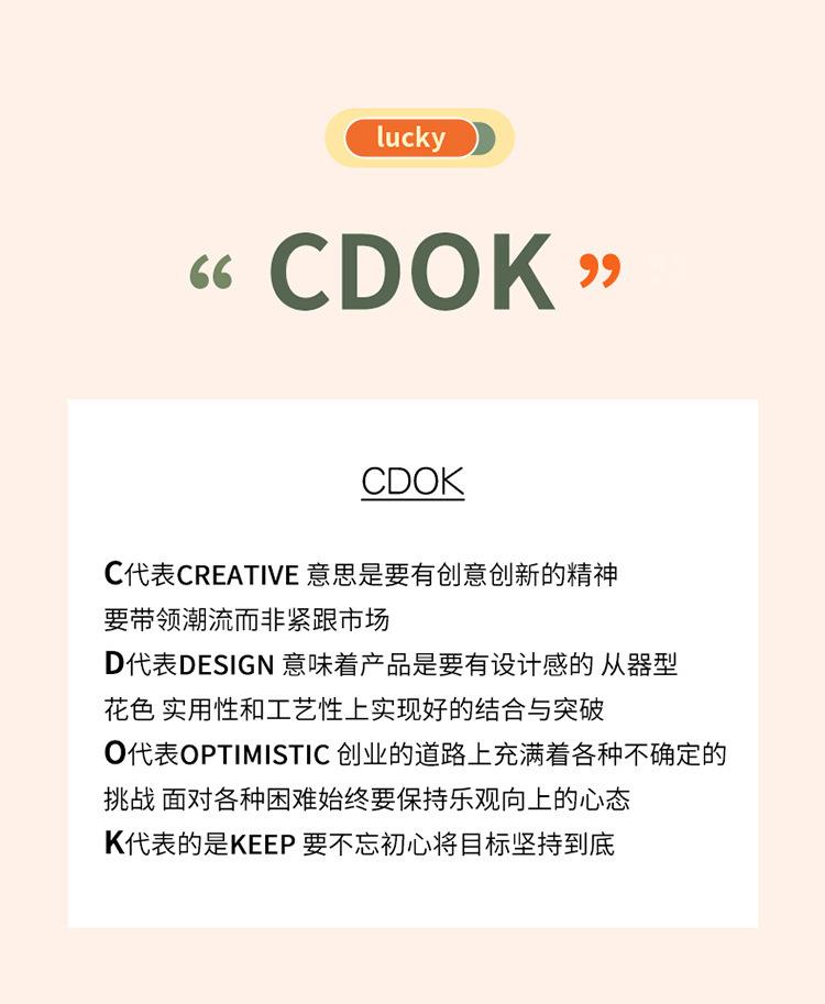 鱼盘_19.jpg