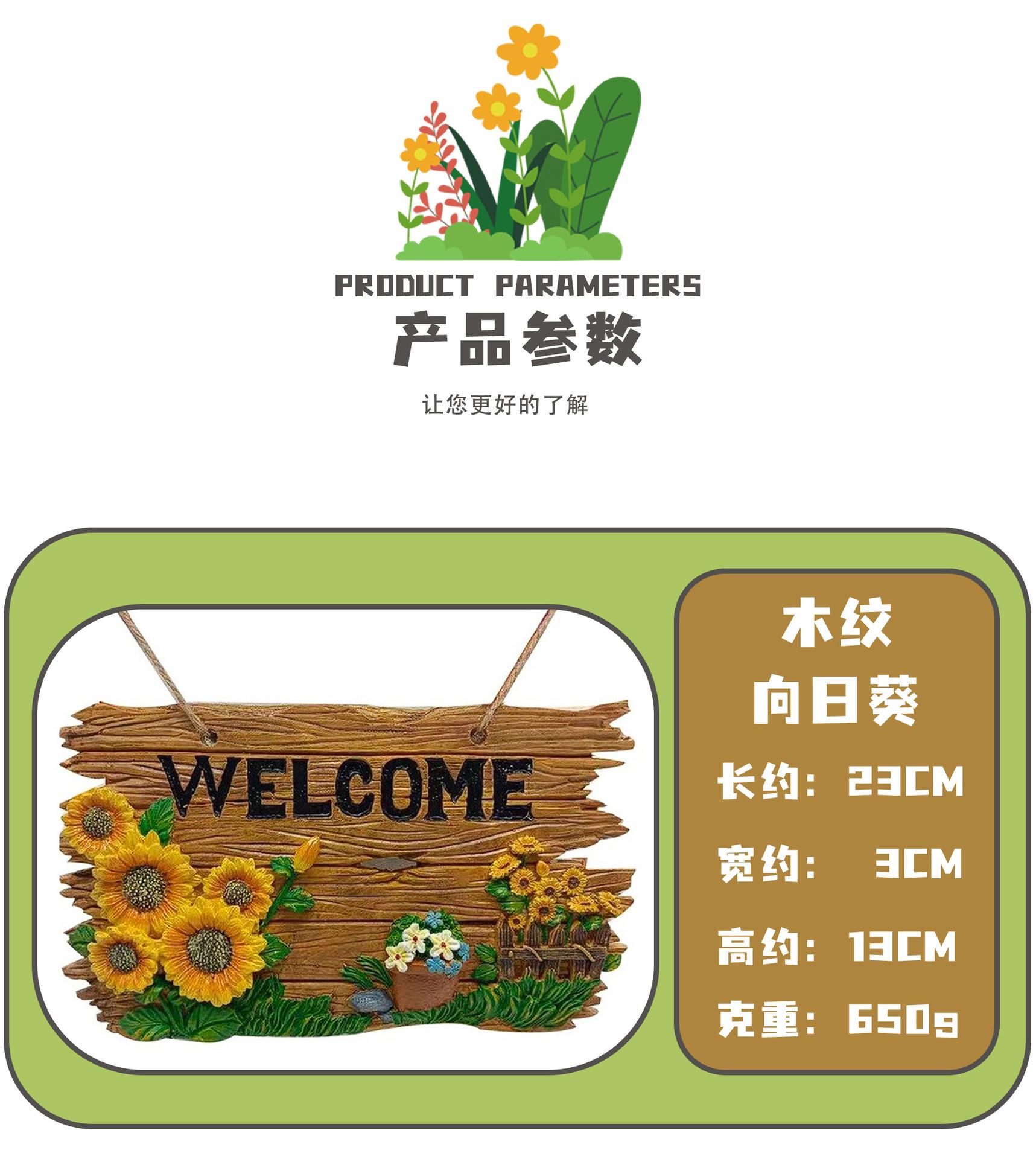 产品参数_01.jpg