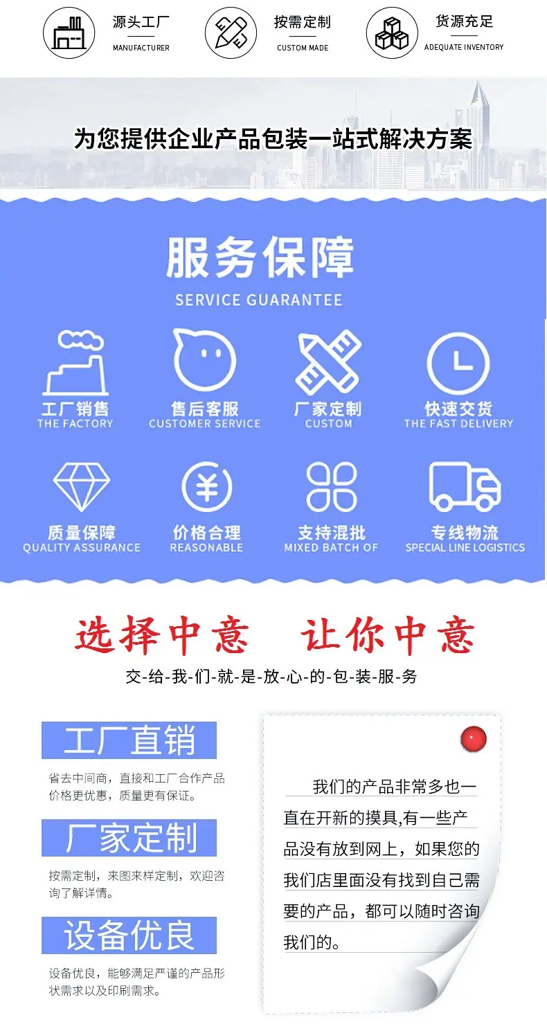 铝管描述1.jpg