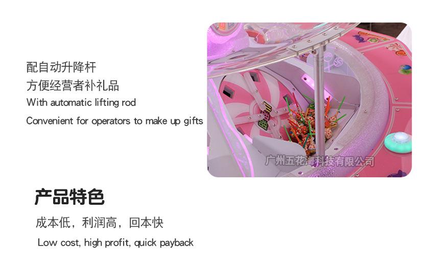 详情页_16.jpg