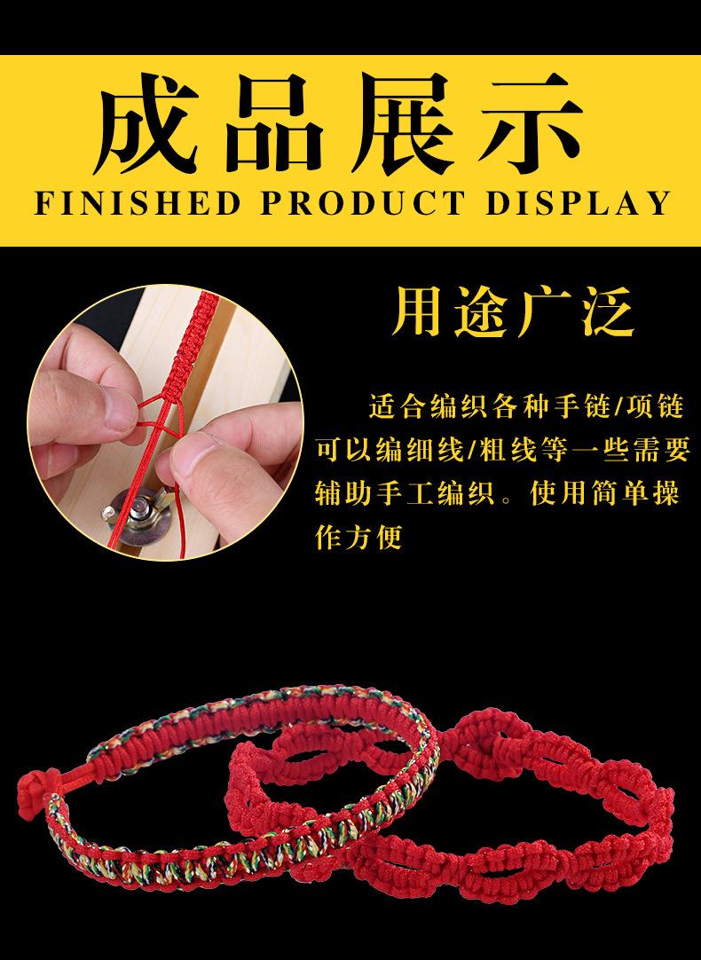 详情_10.jpg