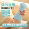 Empujador Eléctrico de Grasa Portátil Botón Masajeador Vibración Masaje Hogar Cuello Cintura Hombro Amasado Instrumento de Belleza Corporal