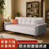 2026 Nuevo Modelo Sofá Cama Plegable Resistente a Arañazos para Sala de Estar de Alquiler, Asiento Doble para Apartamento Pequeño, Uso Doméstico Simple