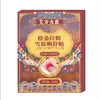 Patch Aiwan Doctor Gesangram para Garganta Sensível na Neve, Pacote com 6, em estoque para dropshipping, direto do fabricante, patch com pomada