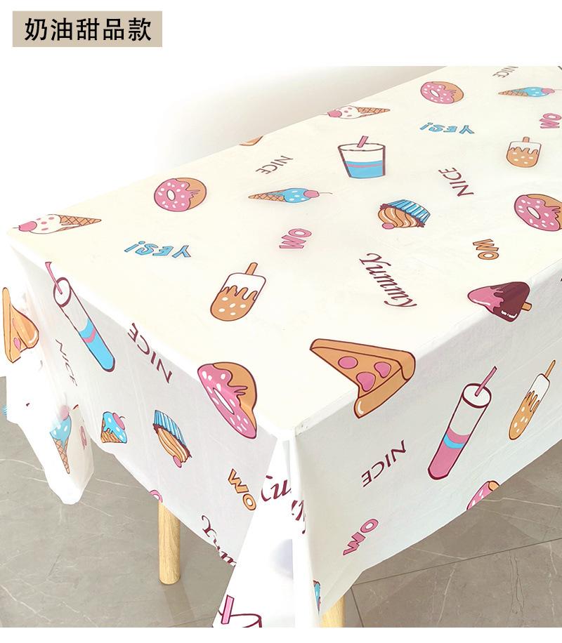 d70ac5fe-92cd-40db-a50a-47c21794bfc9.jpe