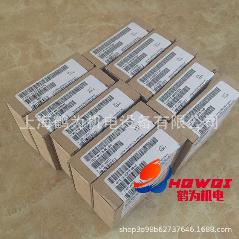 6ES7131-6BH00-0BA0 (5) 副本