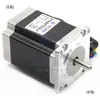 Motor paso a paso bifásico 57 de 4 hilos 57HBP76AL4 longitud del cuerpo 76 mm par 1.5 NM eje 8 mm