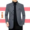 Casaco de Lã Espesso com Forro de Fleece Masculino 2025 Jaqueta Masculina de Outono para Homens de Meia-Idade Casual de Negócios Gola Alta Jaqueta de Pai