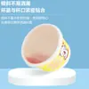 Tigela de Papel Descartável para Sorvete Desenho Animado Espessada Sobremesa Iogurte Sorvete Pudim Tigela Pequena Caixa de Papel para Cupcake