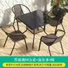 Juego de mesa y sillas para exteriores para ocio al aire libre, combinación de asientos de tres piezas para jardín, terraza, patio de hierro forjado, balcón con mesa de café pequeña