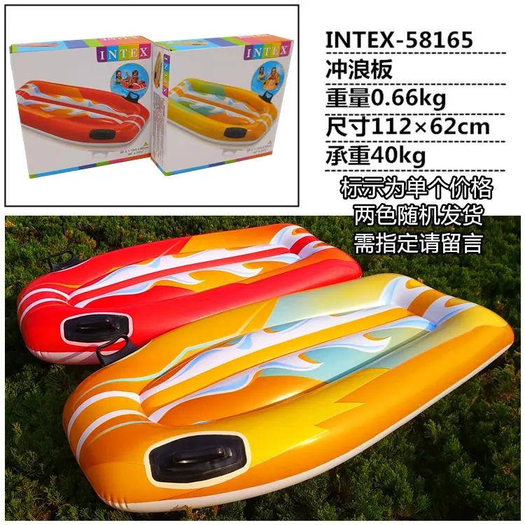 58165