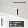 Rodapé Luminoso de Liga de Alumínio Ultra-estreito 2cm Minimalista Invisível Tira de Luz de Silicone Linha do Chão Linha do Pé Curva