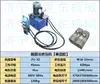 Máquina de extrusión en frío de barras de acero Shidong tipo 32 portátil máquina de conexión de rosca recta máquina de extrusión en frío de manguitos para barras de acero precio