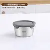 Tazón de acero inoxidable 316, lonchera sellada de grado alimenticio con tapa, tazón para yogur y avena, tazón de sopa para el hogar, portátil y para uso personal