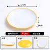 Juego de 10 platos redondos de melamina para restaurantes de comida rápida, platos para platos fríos de catering comercial, platos de plástico para arroz frito y platos para fideos fritos