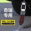 En nombre de la correa electrostática para coche resistente al desgaste tira de conexión a tierra gruesa suspensión del tubo de escape trasero conexión a tierra a dispositivo liberador electrostático