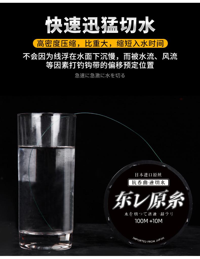 详情图片_9.jpg