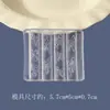 Moldes para Uñas Artísticas de Alta Transparencia y Resistentes a la Oxidación, Diseños de Flores de Hielo Grandes y Pequeños, Accesorios para Decoración de Uñas Portátiles de Verano para Hacer Tú Misma, Moldes Hechos a Mano