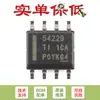 Solo se vende el chip convertidor de voltaje reductor síncrono Tps54229Ddar Soic-8 original