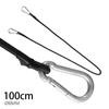 Mosquetón de Exterior Cuerda Elástica Correa de Carga para Motocicleta Vehículo Eléctrico Correa Elástica para Bicicleta Fabricante Mayorista