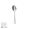 Cubiertos de Acero Inoxidable Transfronterizos Serie 1010 Cuchillo, Tenedor, Cuchara, Cuchara Redonda para el Hogar, Cuchara para Comer, Cuchillo y Tenedor de Acero Inoxidable Estilo Occidental para Hotel