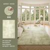 Alfombra Sala de Estar Verde Retro Francés Estilo Crema Nueva Lavable a Mano Impermeable y Antimanchas Tapete de Piso para Dormitorio de Alta Gama