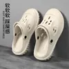 Zapatos de Verano para Hombre Antideslizantes Antiolor con Agujeros para Playa de Punta Cerrada Chanclas de Moda para Hombre